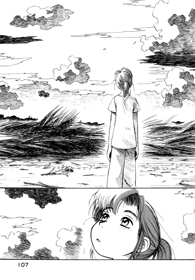 img Yokohama Kaidashi Kikou 11